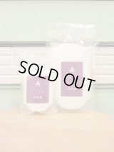 清め塩(パワーストーン入り) ミカエル・ザヤットデトックス　