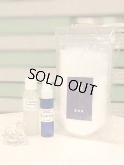 画像1: お掃除セット!! Clear-クリアー-の特製アロマスプレー30ml+清め塩+除菌ジェルのセット （清め塩サイズ：大)