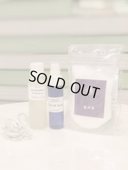 画像1: お掃除セット!! Clear-クリアー-の特製アロマスプレー30ml+清め塩+除菌ジェルのセット （清め塩サイズ：小)