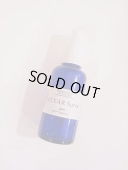 画像1: Clear-クリアー-オリジナルアロマスプレー プラスチックボトル30ml