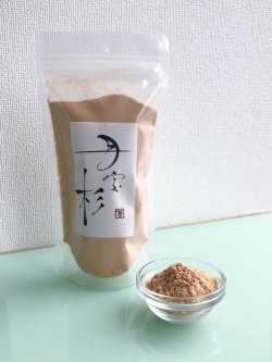 画像1: 月宝杉茶　60g