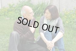 画像2: オンライン講座 ミカエル・ザヤットアルケミストオイル基礎講座 〜セラピスト向け〜