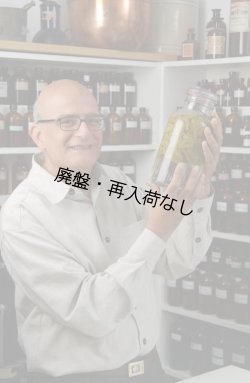 画像3: 【廃盤商品】 C-Free-C-フリー-