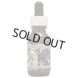 スーパーバイタリティ Super Vitality Pacific Essences（パシフィックエッセンス）〜シナジーエッセンス〜