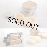 ○●○セール!!SALE20%off○●○ 香りが選べる 保湿ケアキット 天然のミツロウを贅沢に使用したハニーハウスナチュラルズ