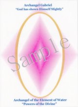 ○●○セール!!SALE20%off○●○ Archangel Gabriel -アークエンジェル・ガブリエル（大天使ガブリエルのホログラム）-