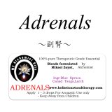 Adrenals-アドレナル（副腎）‐