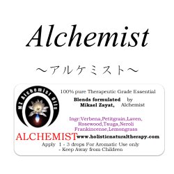 画像1: Alchemist-アルケミスト‐