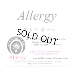 画像1: Allergy-アレルギー‐