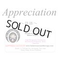 【在庫限り】 Appreciation-アプリシエイション（評価）-