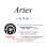 画像2: 4月のメールマガジン特別価格!!<br>Aries-牡羊座- (2)