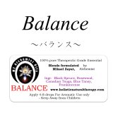 Balance-バランス-