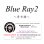 画像1: 【廃盤商品】<br>Blue Ray II-ブルーレイII（青光線）- (1)