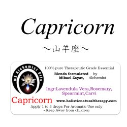 画像2: Capricorn-山羊座-