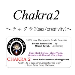 画像1: Chakra 2(sex/creativity)-チャクラ２-