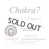 Chakra 7(crown)-チャクラ７-