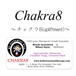 画像1: Chakra8(upliftment)-チャクラ8-