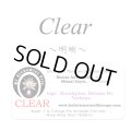 Clear-クリアー（明晰）-