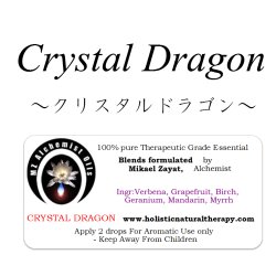 画像1: Crystal Dragon-クリスタルドラゴン-