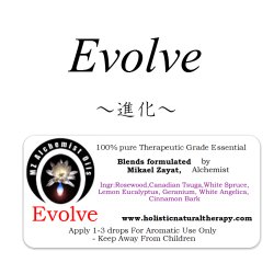 画像1: Evolve-イボルブ(進化)-