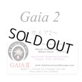 【在庫限り】 Gaia II-ガイアII-