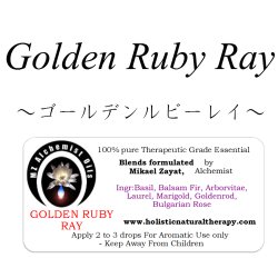 画像1: Golden Ruby Ray-ゴールデンルビーレイ（レイキ　金光線）-