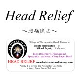 Head Relief-ヘッドリリーフ（頭痛除去）-