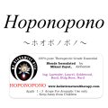4月のメールマガジン特別価格!! Hoponopono-ホオポノポノ-