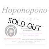 Hoponopono-ホオポノポノ-