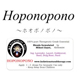 画像1: 4月のメールマガジン特別価格!! Hoponopono-ホオポノポノ-