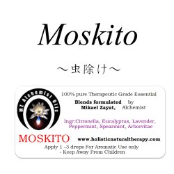 画像1: Moskito & Insects-モスキート（虫除け）-