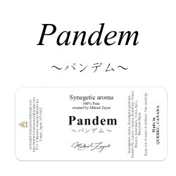 画像1: Pandem-パンデム-　4mlサイズ