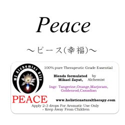 画像1: Peace-ピース(幸福)-