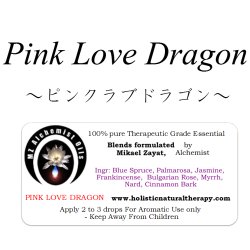 画像1: Pink (Quantum) Love Dragon-ピンク（量子）ラブドラゴン-