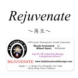 Rejuvenate-リジュベネート(再生)-