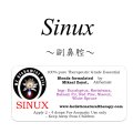 Sinux-シナックス（副鼻腔）-