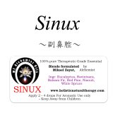 Sinux-シナックス（副鼻腔）-