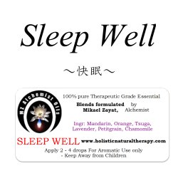 画像1: 4月のメールマガジン特別価格!! Sleep Well-スリープ・ウェル（快眠）-