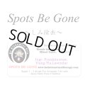 【在庫限り】 Spots Be Gone-スポッツ・ビー・ゴーン（しみ除去）-