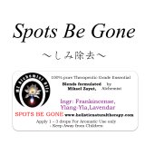 Spots Be Gone-スポッツ・ビー・ゴーン（しみ除去）-