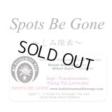 【在庫限り】 Spots Be Gone-スポッツ・ビー・ゴーン（しみ除去）-