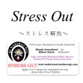 8月のメールマガジン特別価格!! Stress Out-ストレス・アウト（ストレス解放）-