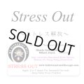 Stress Out-ストレス・アウト（ストレス解放）-