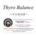 5月のメールマガジン特別価格!! Thyro Balance-サイローバランス（甲状腺調整）-