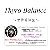 Thyro Balance-サイローバランス（甲状腺調整）-