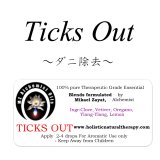 ◇◆在庫限り◆◇ 20%オフセール!! Ticks Out-チックス・アウト（ダニ除去）-