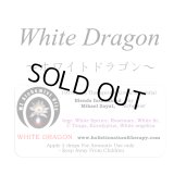 White Dragon-ホワイトドラゴン-