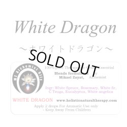 画像1: White Dragon-ホワイトドラゴン-