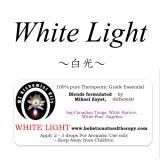 White Light-ホワイトライト（白光）-