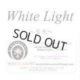 White Light-ホワイトライト（白光）-